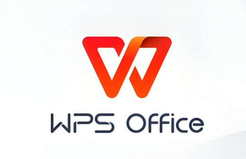 Windows 版 WPS Office